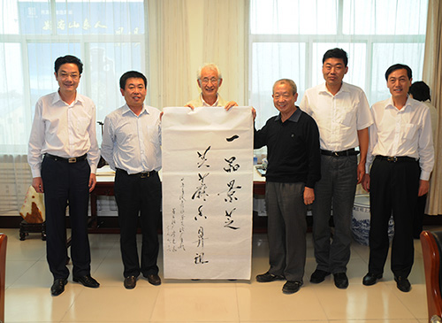 茅臺酒廠董事長季克良先生為公司題字