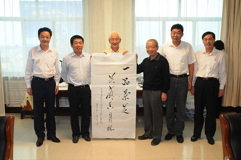 7 茅臺酒廠董事長季克良先生為公司題字.JPG