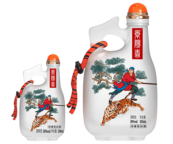 景陽(yáng)春·活力虎